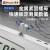 广陆桂林电子数显卡尺高精度卡尺原点防水油标卡尺0-150-200-300 金属壳0-100mm