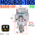 MSUB7-180S叶片式摆动气缸MDSUB1/3/7/20-90S/180S旋转气缸 带磁MDSUB20180S