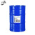 亿芯顿-航空清洗剂 航空白油3# YXD-HG21/kg