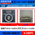 LUSI浙江柳市电子仪表厂TEL96-9001T燃气 电烤箱红菱温控器 TEL96-9001T/300度/220V 一个温