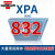 欧皮特 空压机电机传动皮带XPA707至1750 红标XPA832 Optibelt 假一罚十