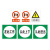 定制适用厂家定做标示牌pvc亚克力安全警示牌铝反光不锈钢道路交通标识牌 禁止靠近 15x20x0cm