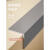 收边条极窄PVC护角条L型阳角收口条免打孔护角瓷砖客厅装饰包边条 莹润白-宽1.0cm-厚1mm 2m