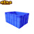 周转箱长方形大号带盖储物收纳盒子养龟箱胶箱塑料筐物流胶框加厚 B5号箱蓝色(480*350*165)常规款 有盖