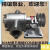304材质不锈钢齿轮泵KCB18.333.35583.3自吸泵耐高温齿轮油泵 6分口径 KCB18.3不锈钢泵头+皮