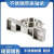 316不锈钢带座轴承SUCP201202203204205206207208209 SUCP207【316材质】日本NSK 其他