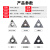 数控三角刀片不锈钢专用tnmg160404铝用三角形数控外圆车刀片 TCMT16T308-MP铸铁