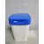 治疗车垃圾桶污物桶翻盖摇盖抢救车abs卫生桶废物带盖子 蓝色+白桶