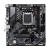 AMD 7代锐龙 7600X 7800X3D 7950X 搭技嘉B650M 主板CPU套装 技嘉B650M D2H主板 R5 7500F 盒装CPU