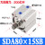外牙薄型气缸 SDAS80/SDA80*5/10/15/20/25/30/40/50/75/100- SDA80x15SB外螺纹带磁