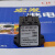HFE80V-20/450-12 24 48-HTQ2J PA宏发高压接触直流继电器20A450V HFE80V-20/450-12-HTPAJ 焊脚