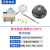 旋钮温控器油炸锅电炸炉温控厨具温度控制器30-110度50-300度 16A两脚60-200度（插片）