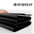 黑色工业优质橡胶板耐油耐磨橡胶板橡胶垫耐酸绝缘胶垫板 500*500*2mm