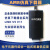 JLINK V9仿真下载器 STM32 AMR单片机 ULINK 烧录编程 J-LINK V9 标配+转接板 V9PRO版()