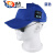 山头林村2023新款蓝牙音乐帽棒球帽子旅游运动蓝牙耳机智能通话音乐遮阳帽 灰色 可调节