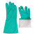 定制定制白色透明丁晴腈手套 凯琳龙耐油耐酸碱 手撕鸭手套 加厚 nitrile绿色10双 XL