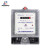 RMSPD 上海人民输配电 单相电能表(DDS1878/10/40A) 1块