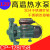 CP-128 158冷水机离心水泵 家用清水泵 冷热水高温循环泵370W 源立CP158380v