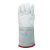 劳卫士 DW-LWS-005防冻手套耐低温防液氮防护干冰冷库牛皮加气站保暖手套 灰白 46cm 2 