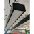 led办公室吊灯1.2米条形方通专用灯吸顶精锐吊线灯盘32w 16W 白壳中性光 100mm宽*1200mm 4