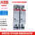 ABB建筑用接触器ESB20 25 40 ESB63-11N 20N 40N-06 230V现货 ESB20-20N -06 230V AC/DC