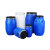 撼顿 加厚带铁箍法兰桶化工塑料桶发酵泔水桶【加厚120L蓝色】