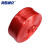 海斯迪克 工业塑料捆扎绳 新料pp纤维绳HKsq-536 红色大卷5斤 