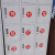 数字贴纸编号码标签贴防水pvc餐馆桌号衣服活动机器电脑序号贴纸 1-500 小
