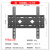 适用三星小米创维tcl海信长虹康佳电视机挂架壁挂支架子14-75英寸固定 一体架26-63升级实心款