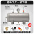 适用于小型储气罐气包储气筒3L4L5L7L8L压缩桶空气罐高压力容器罐定制 10L-A款-平脚 卧式碳钢