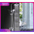法恩莎卫浴淋浴花洒套装F2M9032SC家用淋浴器淋雨喷头F2M9069SC F2M9069SC