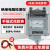 京汇莱兆欧表 绝缘电阻测试仪 ZC25 电工摇表 上海康海铝壳摇 ZC-7树脂5000MV/5000M
