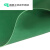 绝缘橡胶垫配电室高压胶板胶皮毯电房电厂用5kv 10kv 35kv 绿色平面 尺寸1*4.5米 厚10mm 30kv
