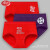 浪莎（LangSha）高中生高考内裤女生夏季金榜题名紫色考试纯棉学生中考红色短裤 3条组合B XL 适合110-130斤