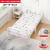 JPHZNB适用于钢丝床可折叠式双人单人90宽的单人床小床经济型80公分cm便 熊熊床面-加厚圆管床板75CM