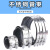 贝傅特 不锈钢管束 PVC管排水管专用抱箍 柔性铸铁管卡箍 全钢2寸(DN50) 