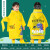 卡通儿童雨衣EVA拉链式小学生带书包位防水幼儿园身雨披 拉链款黄色恐龙 XXXXL