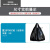 黑色手提塑料袋一次性黑色大中方便袋手提黑塑料袋定做 黑色宽28高50 100只