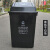 户外垃圾桶分类垃圾桶摇盖带盖垃圾分类垃圾桶干湿分离物业小区 40升摇盖咖啡湿垃圾上海分类