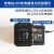 16V充电手钻充电器锂电池裸机壳1824-10E14error DCJZ18-10机壳