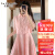 拉夏贝尔新中式连衣裙夏季2024新款改良旗袍国风设计感小个子吊带裙子套装 粉色套装裙 S(建议80-95斤)