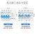 上海人民三相四线空开带漏电保护器用断路器总开关 20A 4p