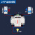 双电源自动转换开关2P 4P家用220V市电63A单相三相电CB级切换开关 16A 4p