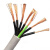京仕蓝电缆 缆普7芯1.5平方电缆线控制线编码线 LAPP KABEL