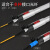 精明鼠 NF-904-5mw 红光笔光纤测试笔红光源测试仪 5公里KM通光笔/打光笔
