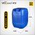 威佳（Wellguarding）30L废液收集桶 耐酸碱耐腐蚀实验室废液桶 蓝色 WGWA030