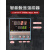 定制定制温控箱 温度控制箱 温度仪表箱 风机控温箱加热配电箱0V/ 20KW (380V)