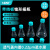 悦趣 NES 耐思 三角摇瓶锥形培养瓶125mL 250mL 500mL 1000mL 781001 2000ml密封盖(高效)单个 785101