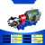 304不锈钢齿轮泵KCB18.3/33.3/55/83.3/200/300化工自吸泵定制 kcb83.3/2.2KW三相电机1.5