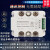 单相调压模块电力调整器485通讯电流功率控制调节可控硅加热调光 NG1G-15A-YX+S1散热器